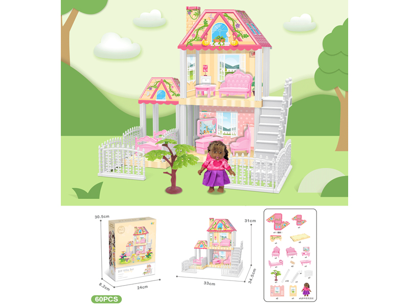 DIY Villa With 5-Inch Black Doll(60PCS)