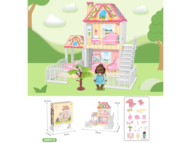 DIY Villa With 5-Inch Black Doll(60PCS)