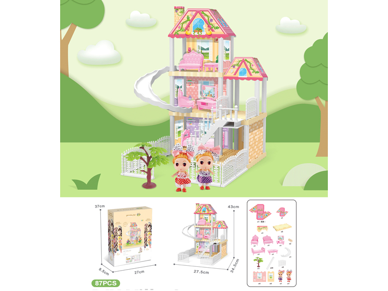 DIY Villa With Doll*2(87PCS)