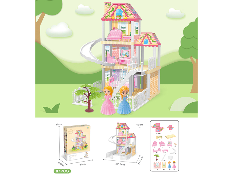 DIY Villa With Doll*2(87PCS)