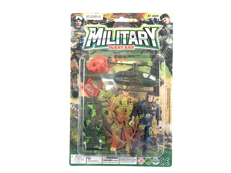 Military Toy Set