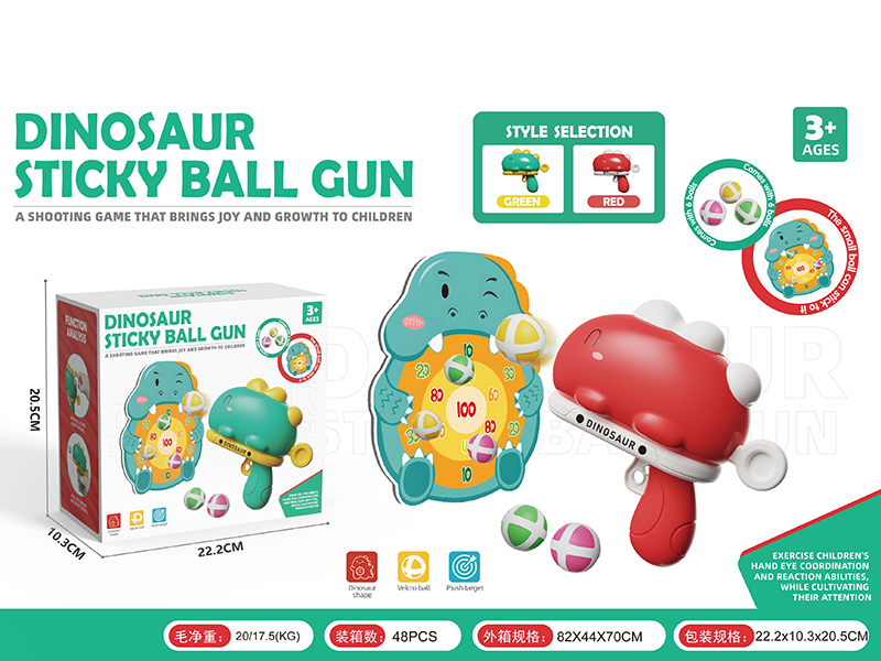 Dinosaur Sticky Ball Gun With Sticky Balls, Dartboard