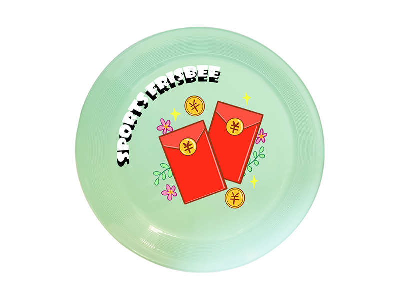 UV Printing Frisbee Toy 20cm - Shopping Festival Theme