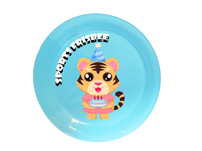 UV Printing Frisbee Toy 24cm - Lion