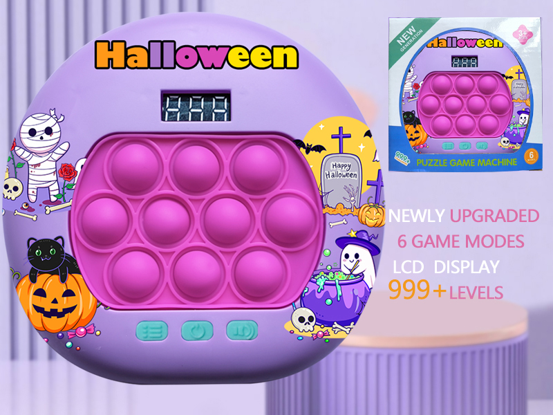 Halloween Theme LCD Display Quick Push Game Machine 999 Levels/6 Game Modes/4 Color Lights