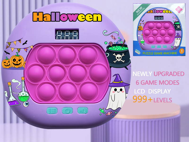 Halloween Theme LCD Display Quick Push Game Machine 999 Levels/6 Game Modes/4 Color Lights