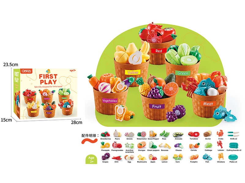 Fruits Toy 42PCS