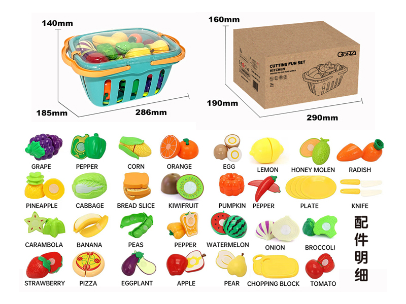 Basket Of Cutting Fruits 36PCS