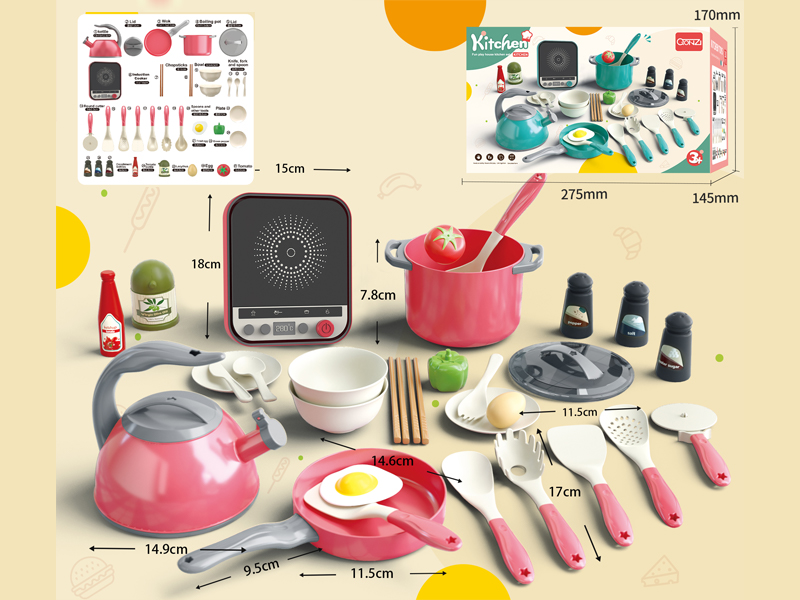 Cookware Toy 30PCS