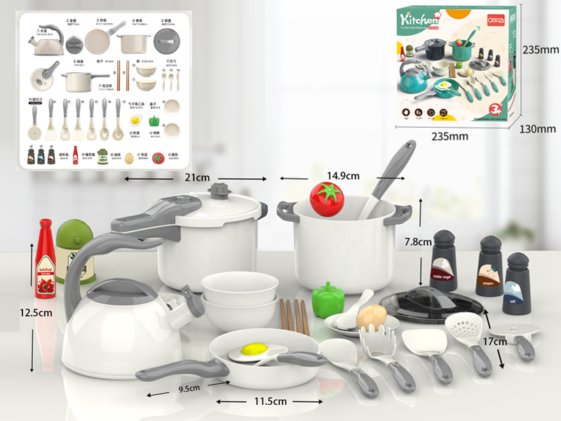 Cookware Toy 32PCS