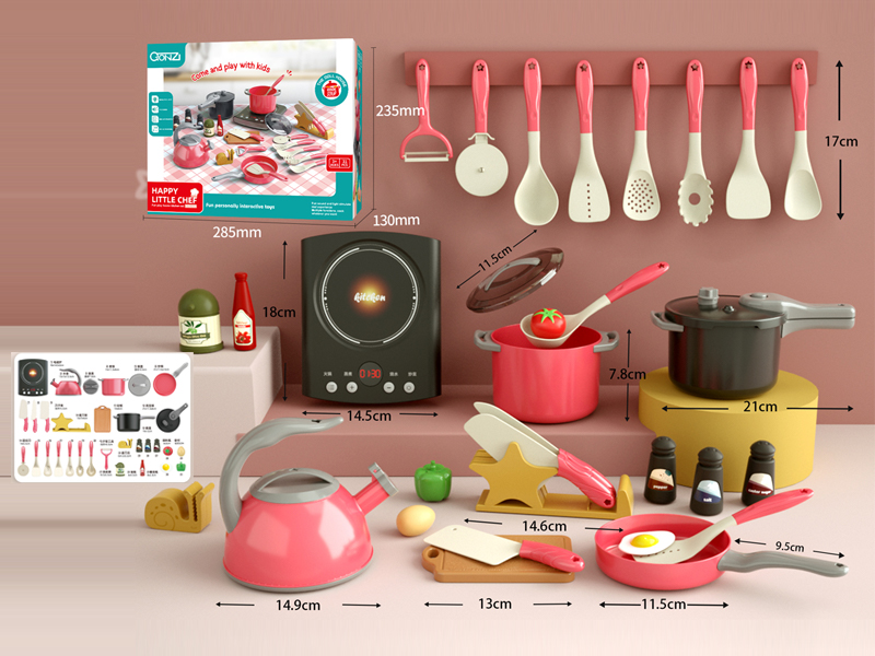 Cookware Toy 31PCS