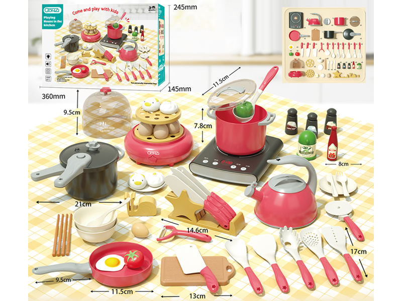 Cookware Toy 54PCS