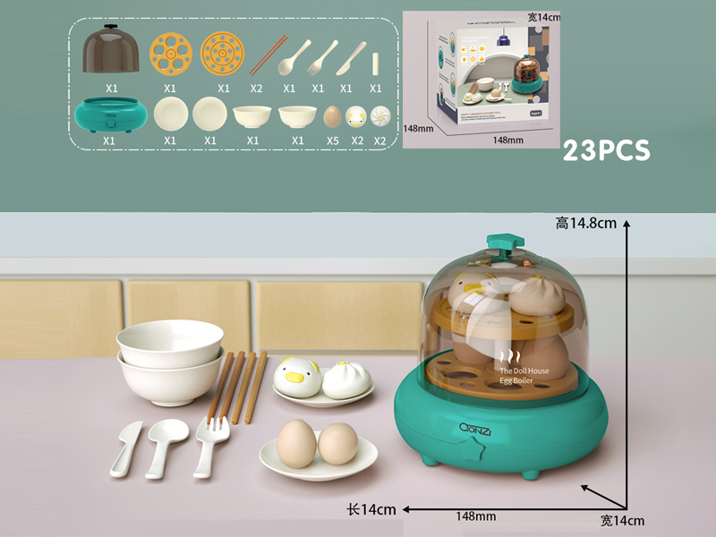 Rotating Egg Steamer With Sound And Light 23PCS