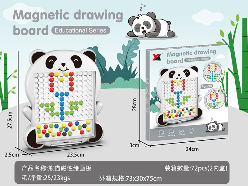 Panda Magnetic Drawing Board