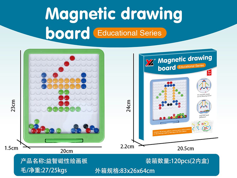 Magnetic Drawing Board(Blue)