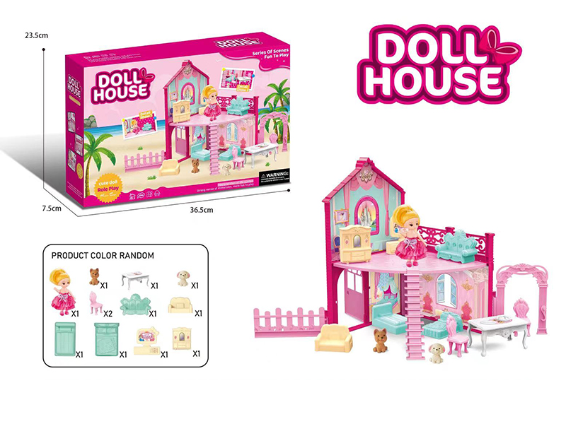 DIY Doll House(Folding Storage)