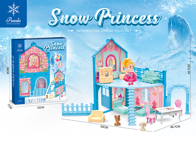 DIY Snow Princess Villa(Folding Storage)