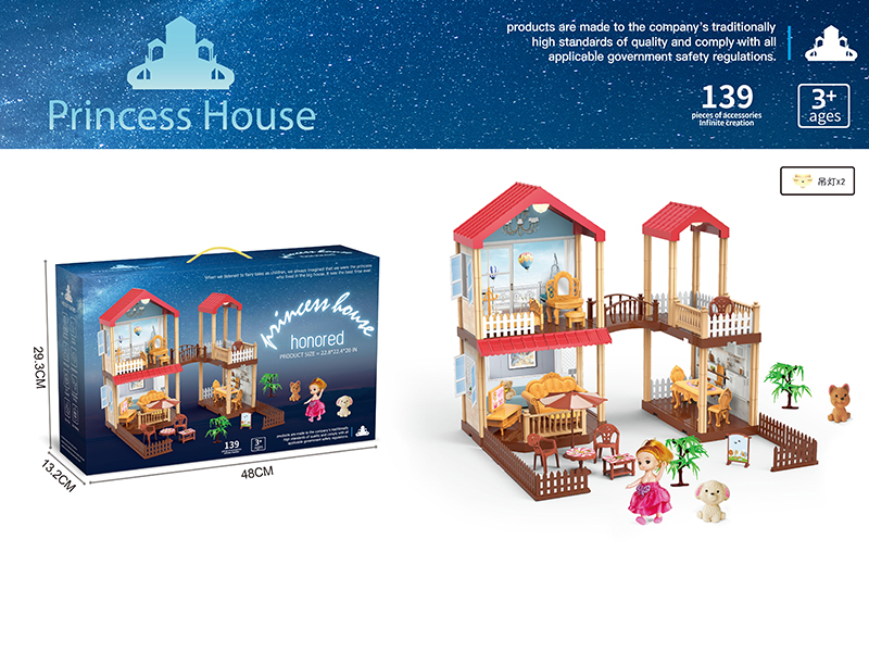 DIY Assembly Princess House With Lights 139pcs