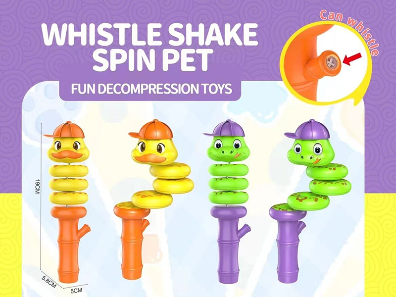 Whistle Stick Swing Balance Decompression Toy(Duck/Snake)