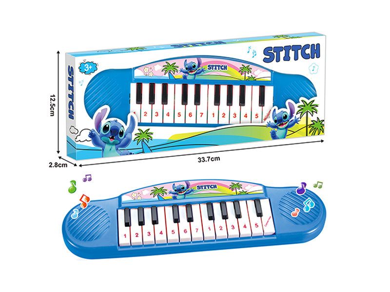 Cartoon Bear Electronic Keyboard