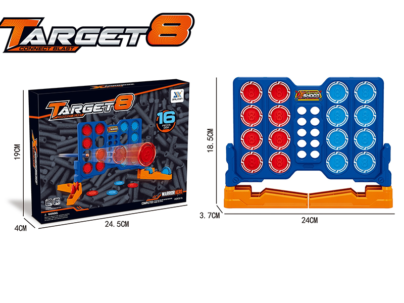 16 Hole Scoring Training Target