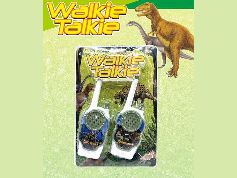 Walkie-Talkie Series