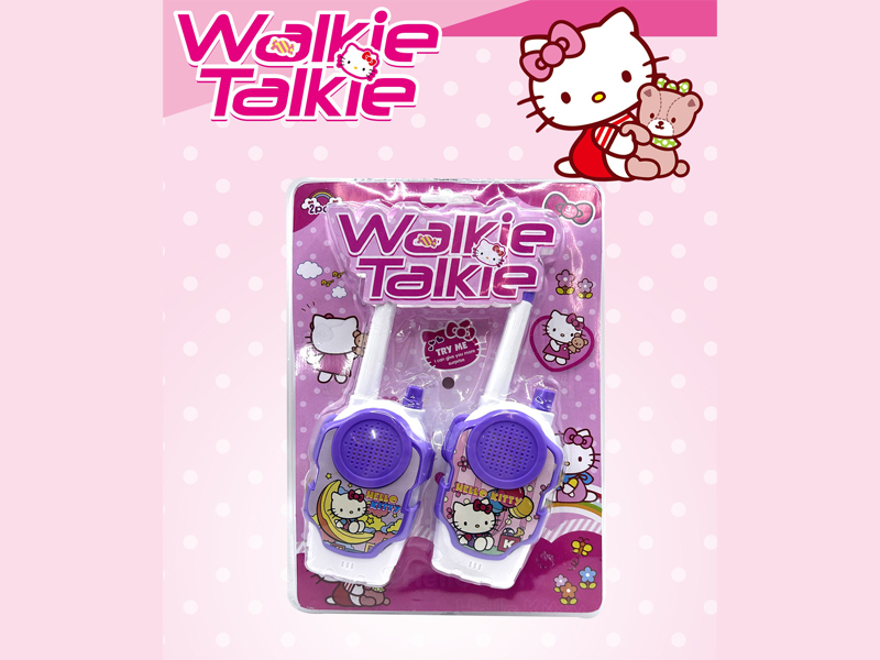 Walkie-Talkie Series