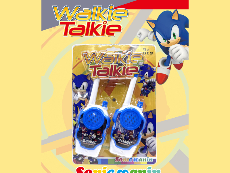 Walkie-Talkie Series