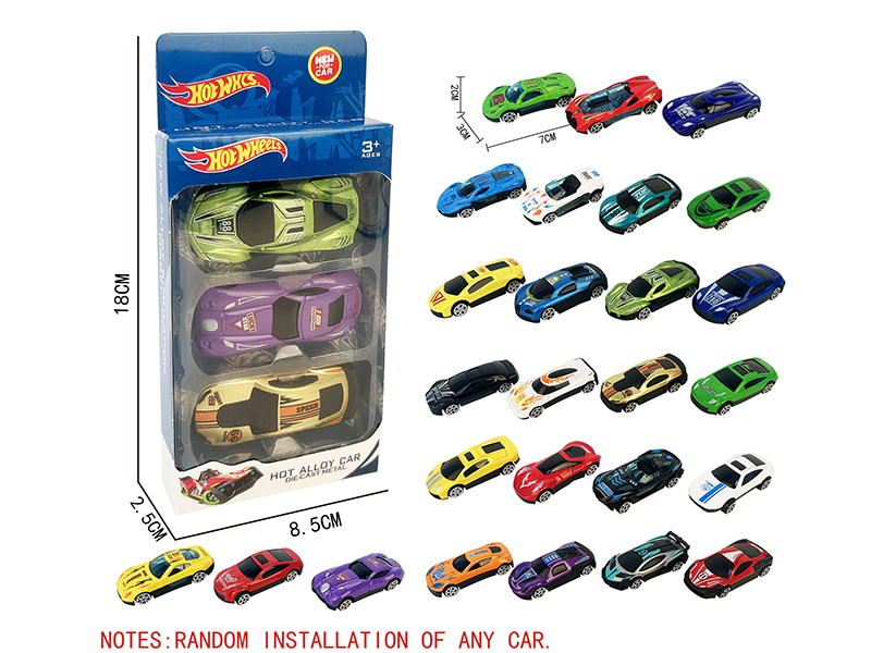 Slide Alloy Cars(3PCS)