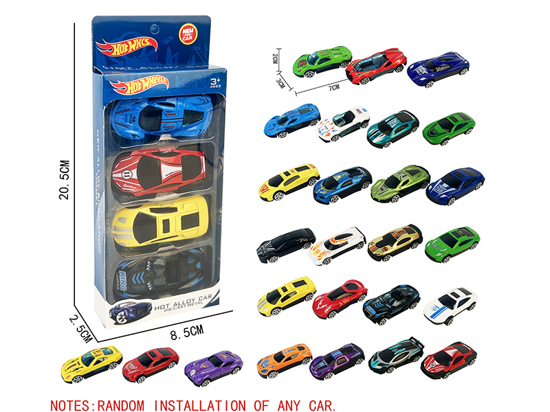 Slide Alloy Cars(4PCS)