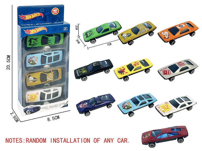 Slide Alloy Cars(4PCS)