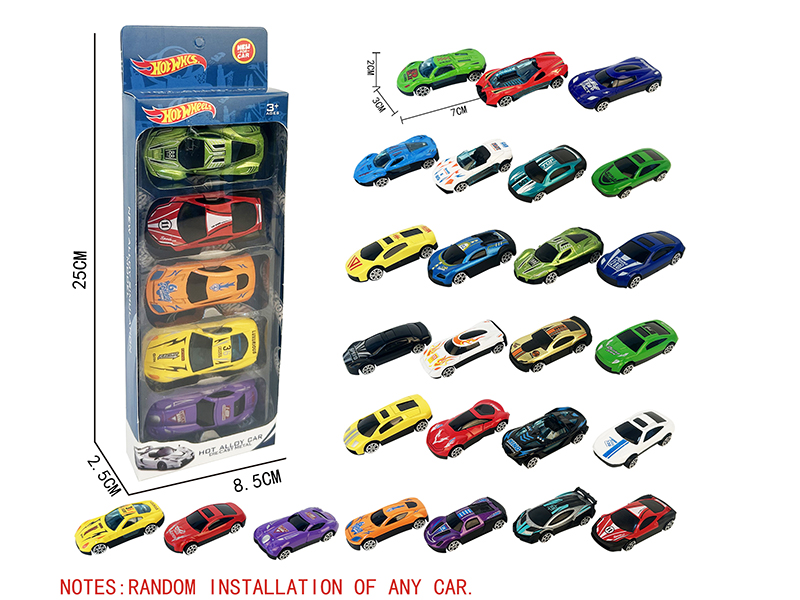 Slide Alloy Cars(5PCS)