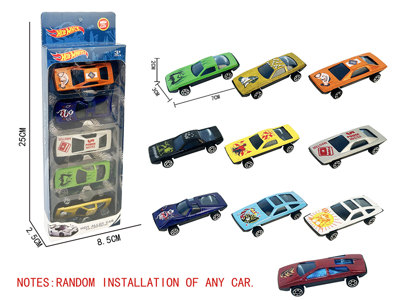 Slide Alloy Cars(5PCS)