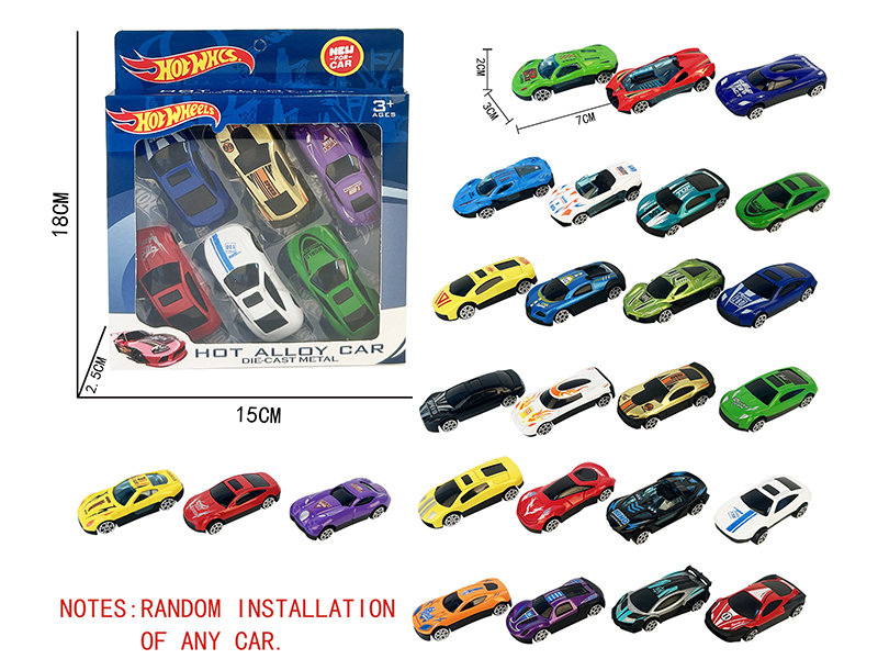 Slide Alloy Cars(6PCS)