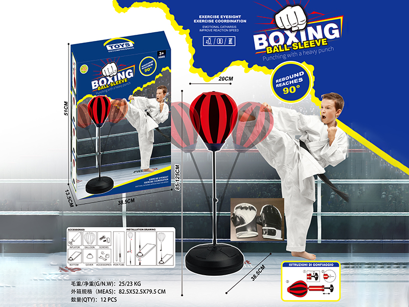 Boxing Ball Set(38CM Base, 20CM Ball, With Half-Finger Gloves)