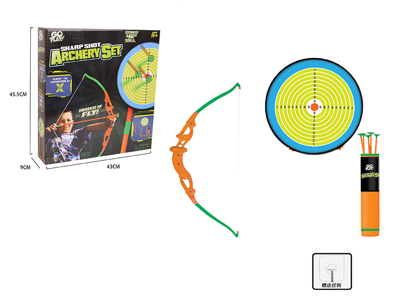 Large Size Bow +  Large Archery Target + 5 Suction Cup Arrows + Instruction Manual