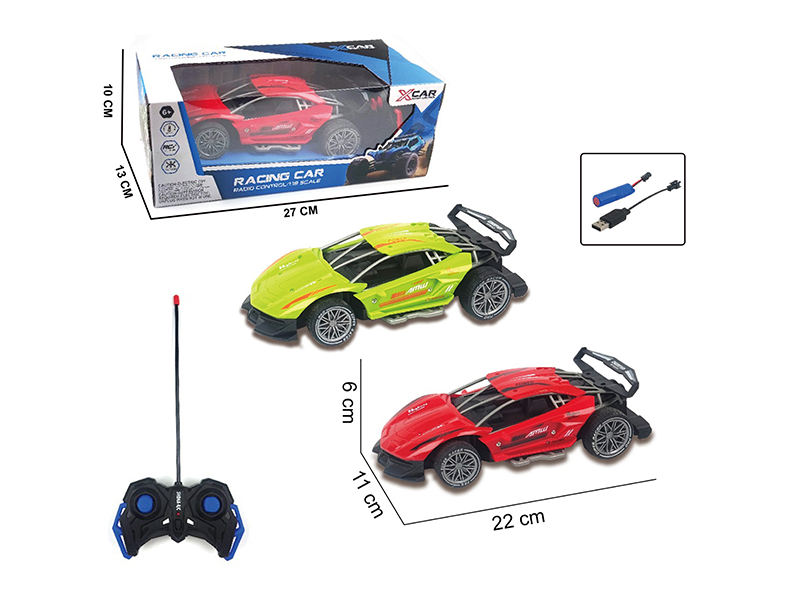 1:18 4CH R/C Skeleton Car