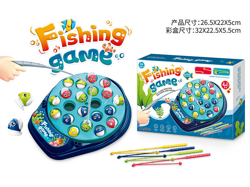 B/O Fishing Game