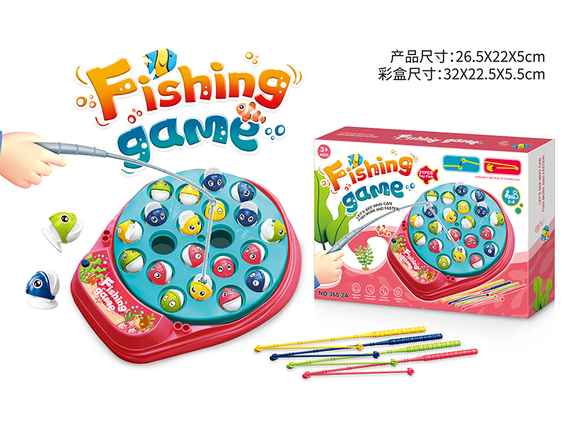 B/O Fishing Game