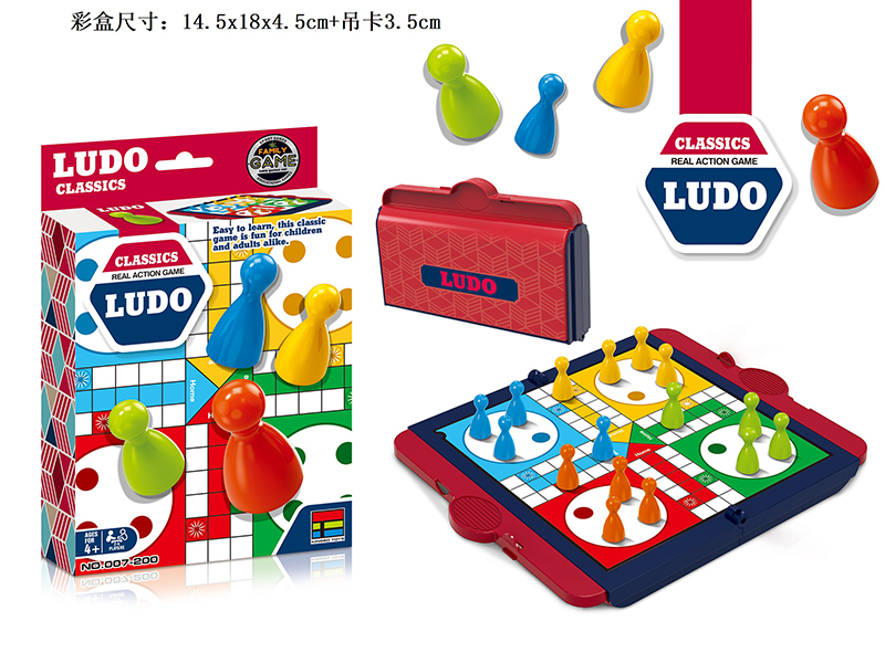 Ludo