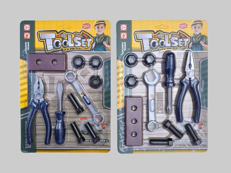 Tool Toy Series