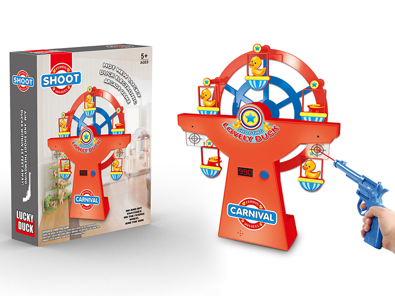 Ferris Wheel Shooting Game