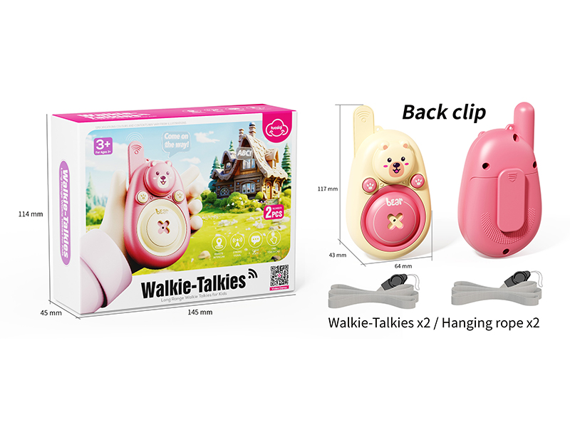 Pink Bear Walkie-Talkie(300M)