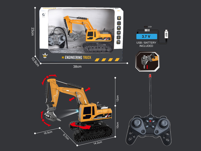 1:22 27MHz 6CH R/C Engineering Vehicle Series With Light
