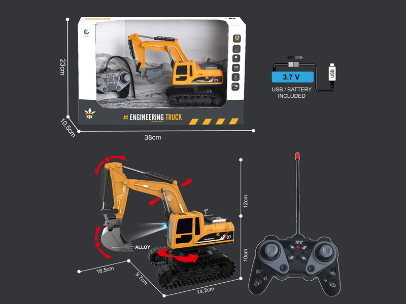 1:22 27MHz 6CH R/C Engineering Vehicle Series With Light