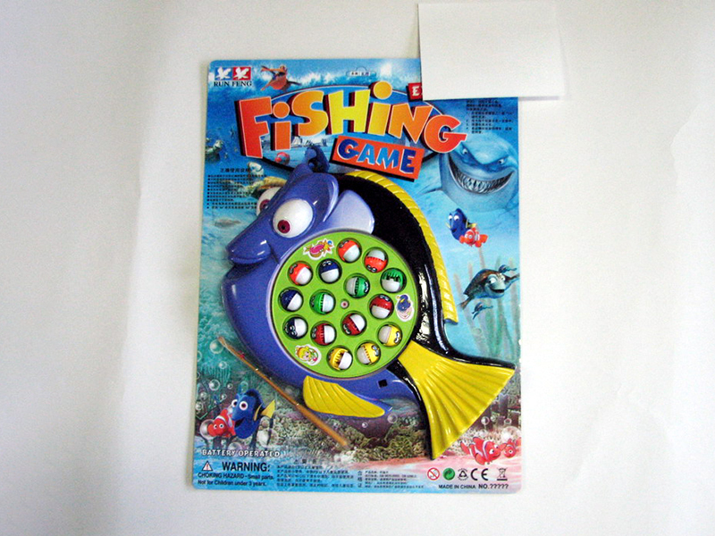 B/O Fishing Game