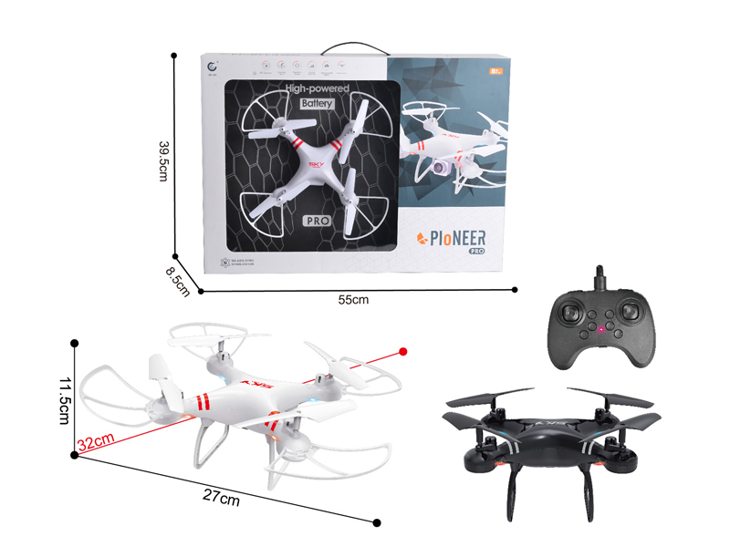 2.4G R/C Aircraft With Gyroscope