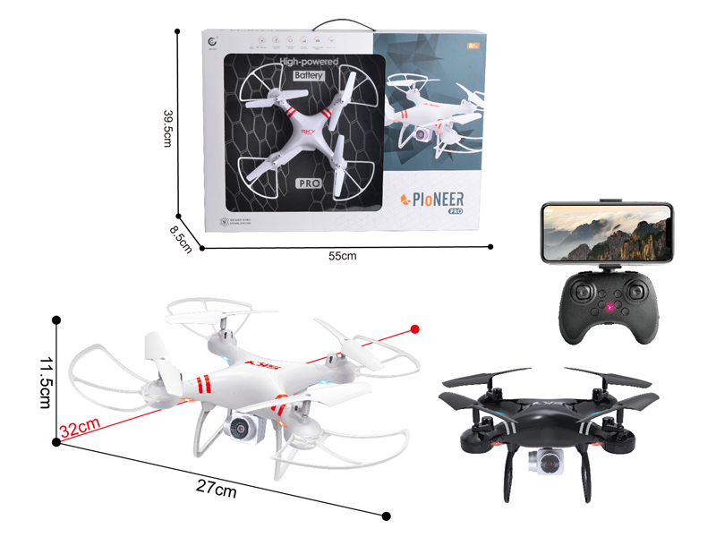 2.4G R/C Aircraft With Gyroscope