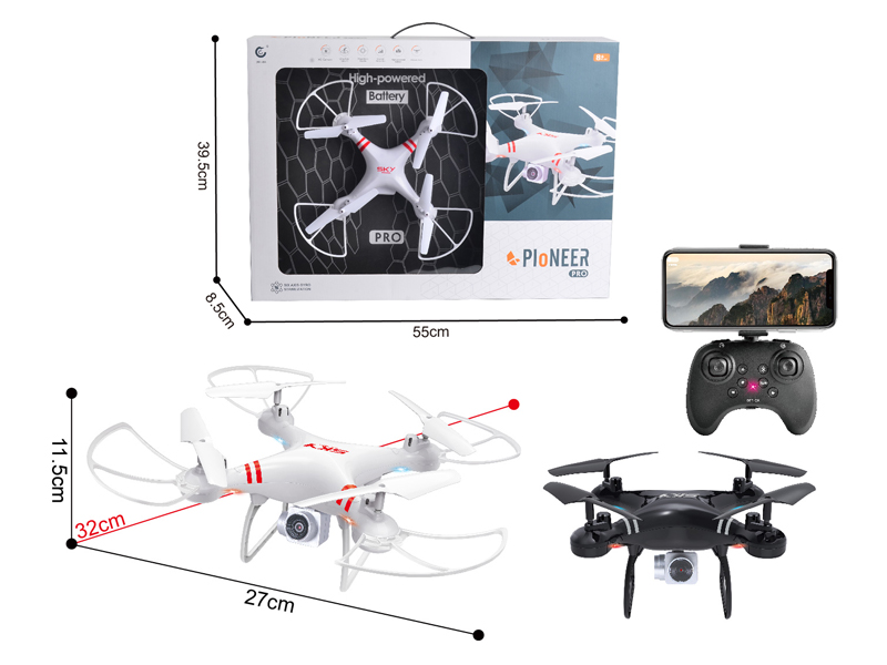 2.4G R/C Aircraft With Gyroscope