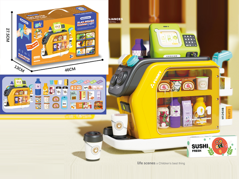 Multi Functional Cash Register (Standard Version)